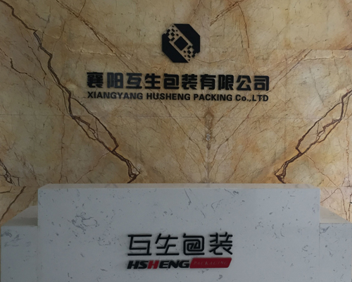 關(guān)于武漢鈑金加工廠(chǎng)家