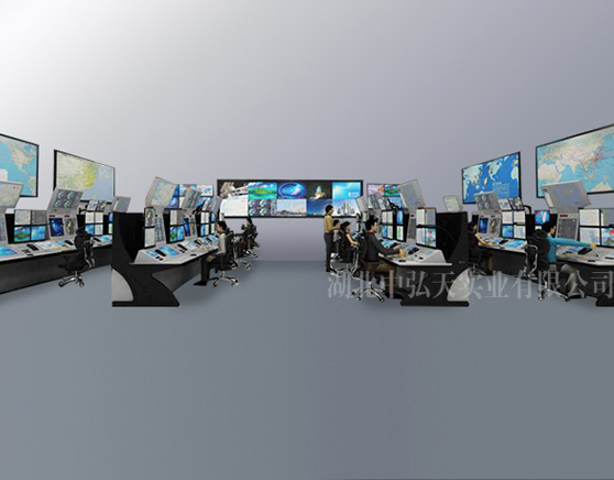 Air Control Center Operator Ser